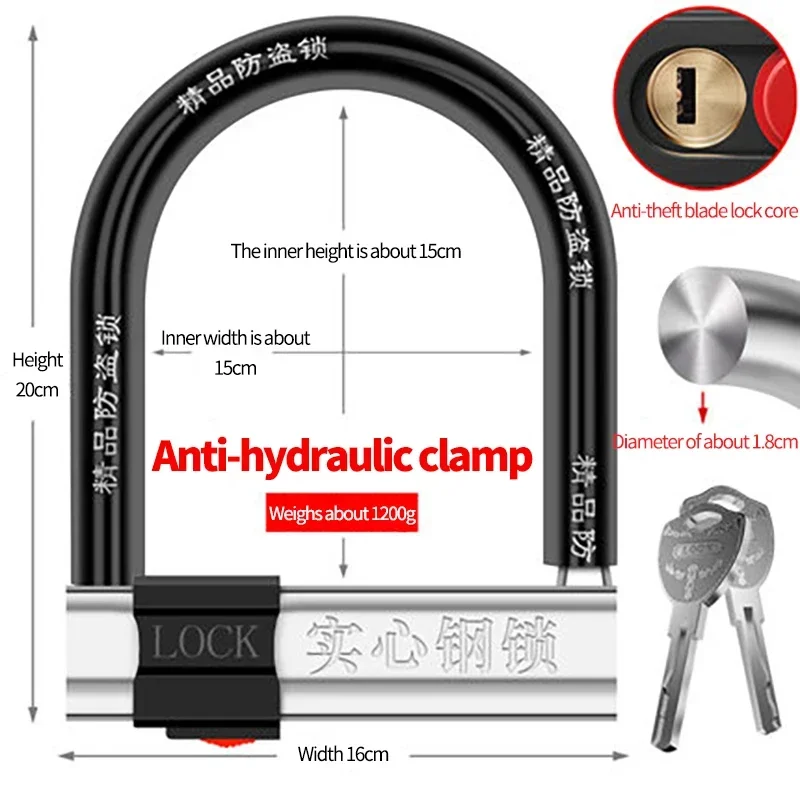 Xunting Bicycle U Lock MTB Road Bike Wheel Lock Anti-Theft Safety Motorcycle Scooter Cycling Lock Strong Bicycle Accessories