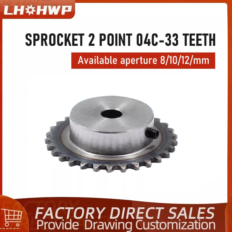 1PC 04C 2 Point Sprocket 33Teeth Inner Hole 8/10/12mm 25H 45# Steel Sprocket Table Wheel Finished Hole Sprocket Screw Hole M5