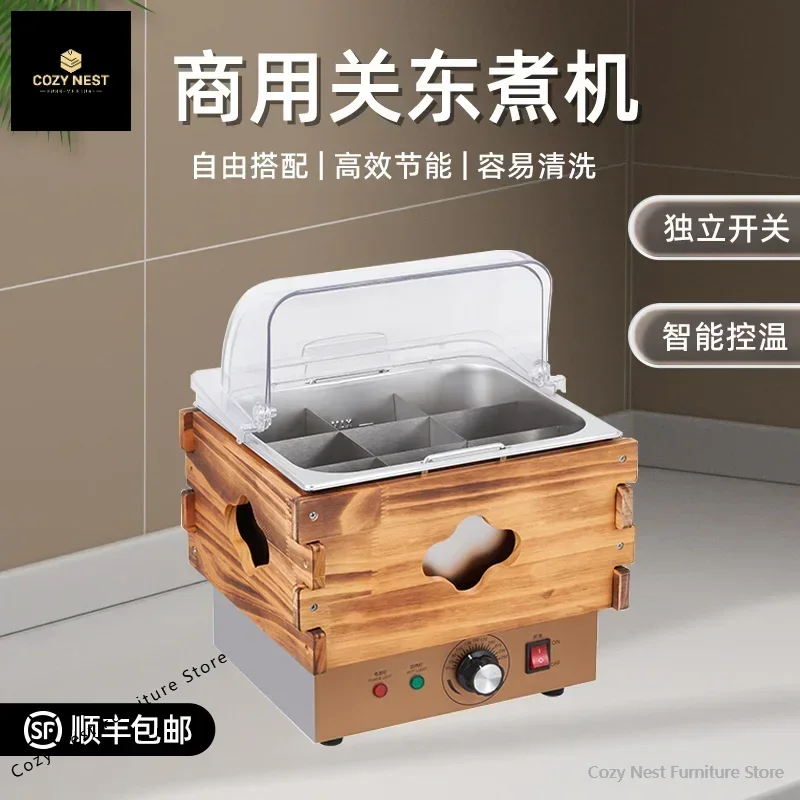 

Dust cover Oden cooking machine commercial Jiugongge Malatang string incense special pot stall string pot grid pot