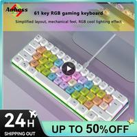 Gamakay K77 77 Keys Hot Swappable Mechanical Gaming Keyboard RGB Tyce-C Wired Gateron Switch NKRO Translucent Glass Base 32K ROM