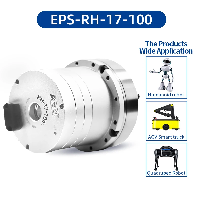 MT-RH-17-100-B BLDC Motor Applied To Robotic Arms Robot Joints High Precision High Torque Harmonic Geared Motor Reducer