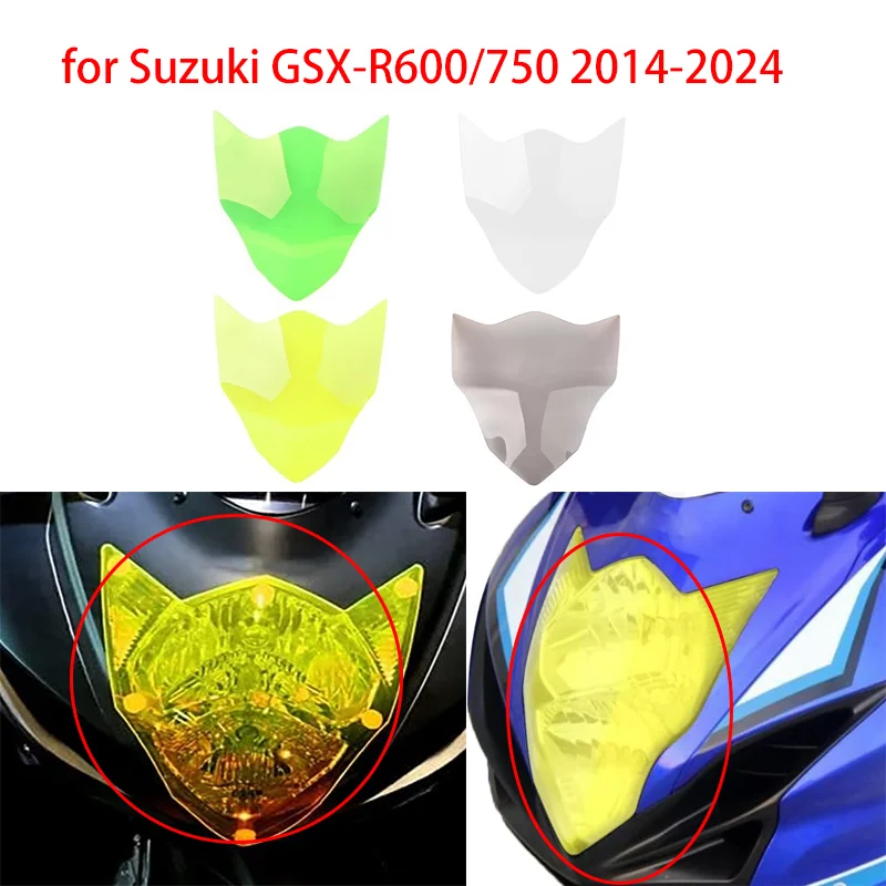

Мотоцикл подходит для Suzuki GSX-R600/750 2014-2024 модифицированный защитный лист для фар, очки, крышка объектива, патч