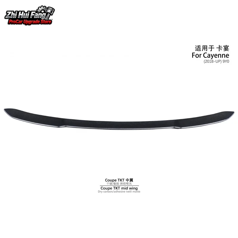 

Подходит для 18-UP Cayenne 9Y0 Coupe TKT Fiber Center Wing Twill Matte Dry Carbon Adhesive