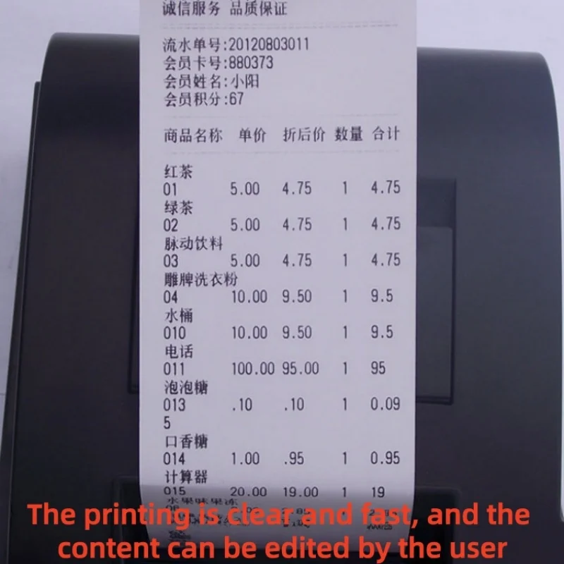 80mm POS Thermal Printer Auto Cutting Receipt Bill Printer USB Ethernet Wireless Bluetooth Wifi Kitchen Ticket Printer view 6