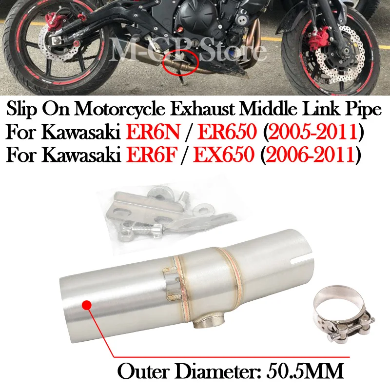 Slip On Motorcycle Exhaust Modify Mid Muffler Escape Middle Link Pipe For KAWASAKI ER-6N ER-6F ER650 EX650 ER6N ER6F 2005 - 2011