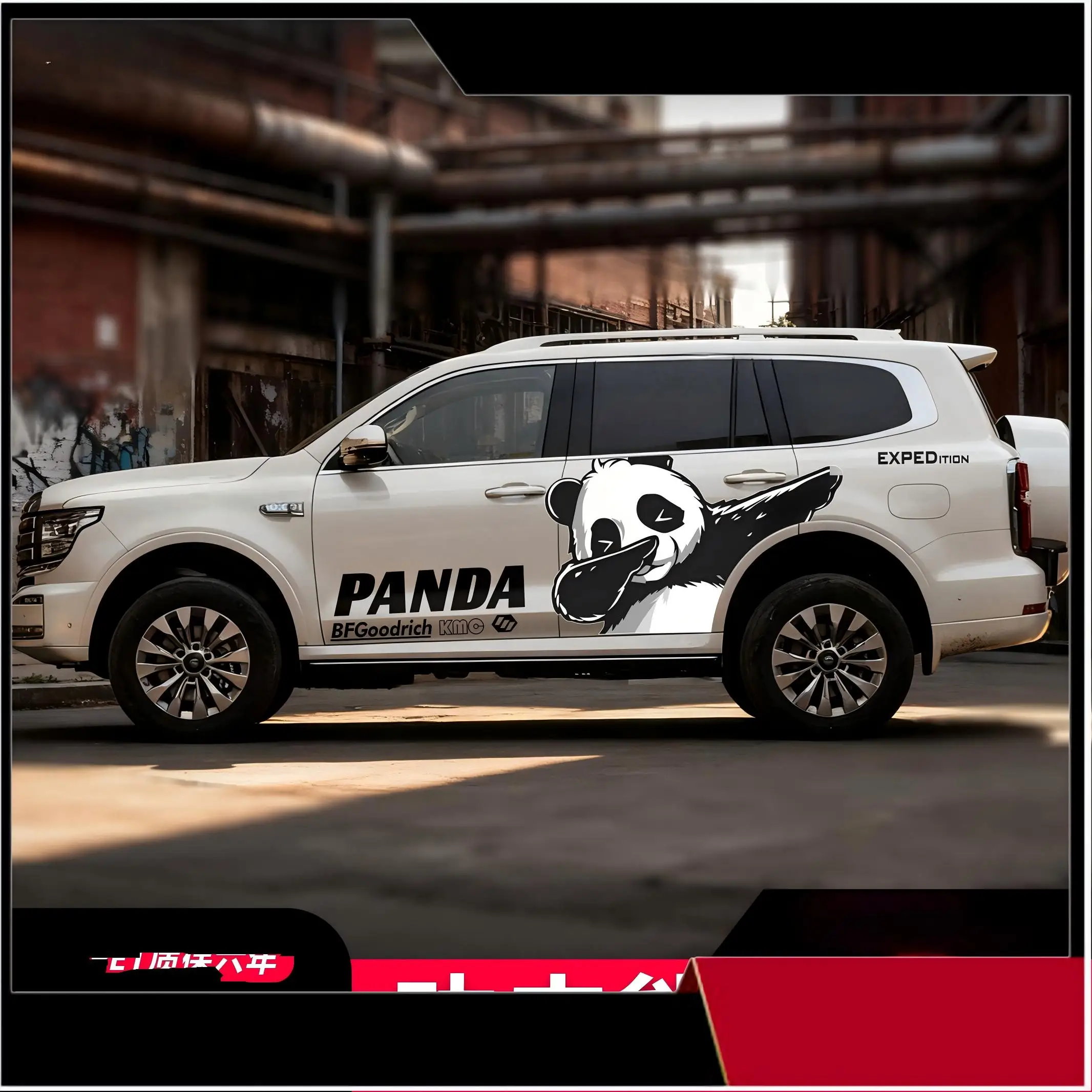 Violent Bear Wrangler Robin Hood Sahara Car Sticker BJ40 Modified Tank 300 400 500 Body Tattoo