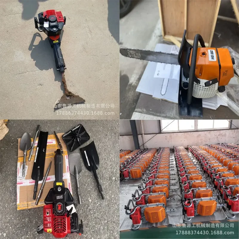 4-Stroke Portable Single Tree Digger for Orchard Soil Ball Transplanter Small Garden Sawtooth Tree Digger