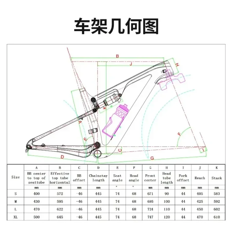 تويتر أفرلورد XT/M8100-12s 27.5/29in فرامل قرصية هيدروليكية AM الصف DH تعليق كامل ألياف الكربون دراجة هوائية جبلية