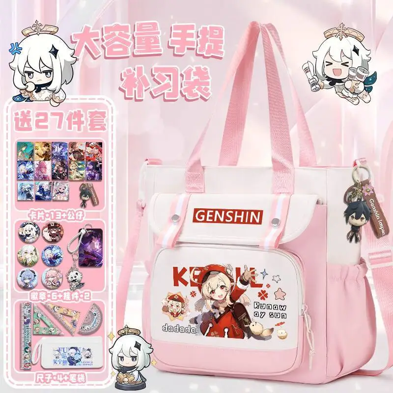 

Genshin Impact Klee Tutoring Children's Crossbody Elementary Student Shoulder Large Capacity Pain Bag Peripheral Handbag Ju
