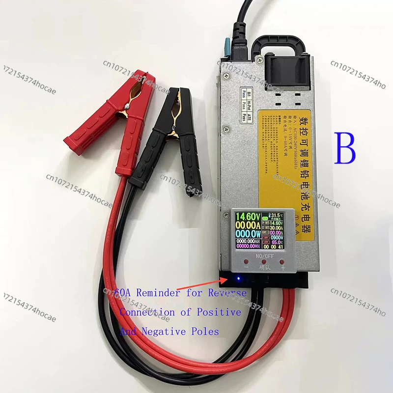 Auto Caravan Adjustable Charger 14.6V 60A 100A Lithium Polymer For Lithium Ion Battery Lead Acid Battery With Pilot Lamp