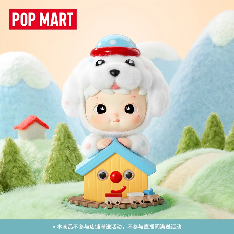 

Genuine POPMART HACIPUPU Cotton Candy Puppy Dog Figure Collectible Trendy Toy Decoration Gift Collection Ornament