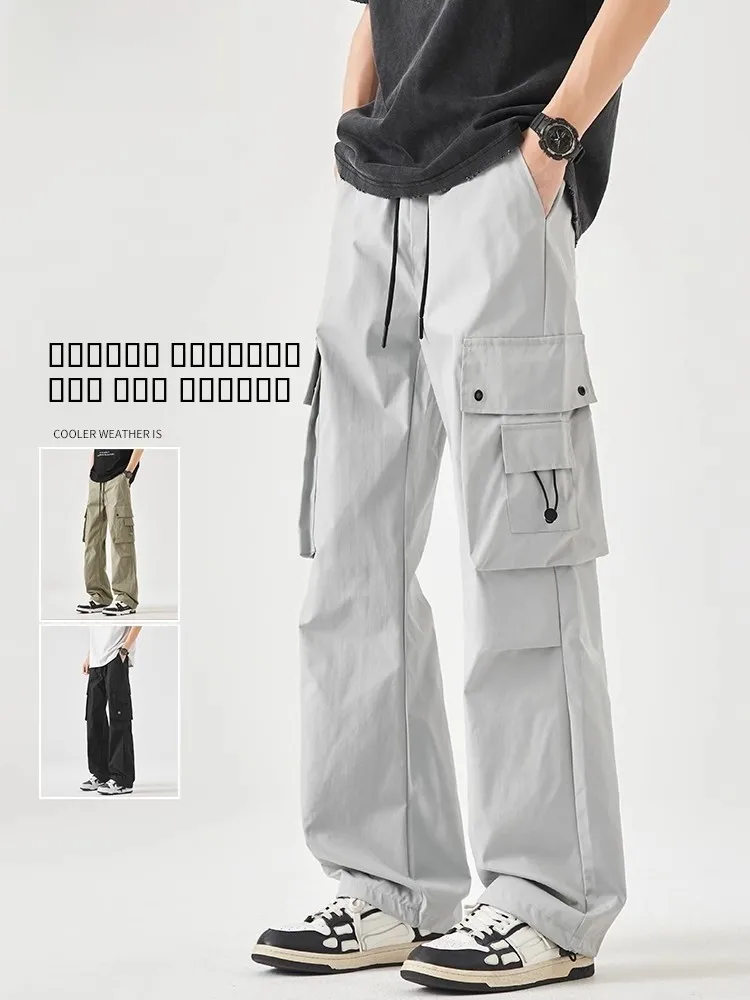 

Ice Silk Qui Dry Workwear Cargo Pants Men's Loose Straight Leg Thin Summer American Functional Casual Long Trousers