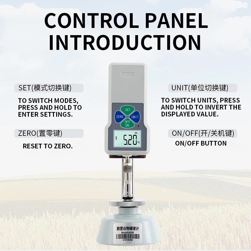 Digital display grain hardness tester desktop rice, soybean, paddy pearl grain high precision hardness tester hardness tester