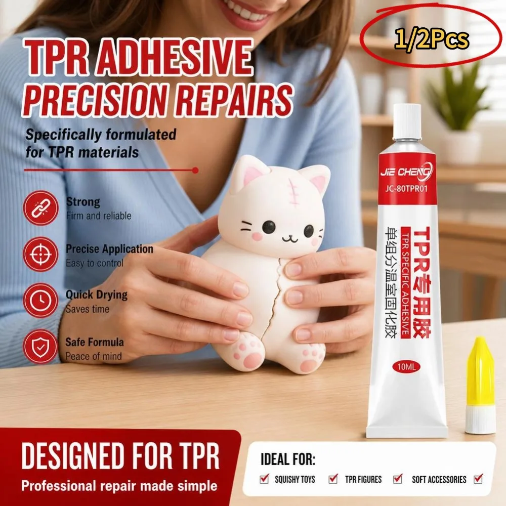 5/10ml TPR Glue For Squeeze Toys Room Temperature Curing Adhesive For Stress Ball Repairs DIY Handcraft Studio