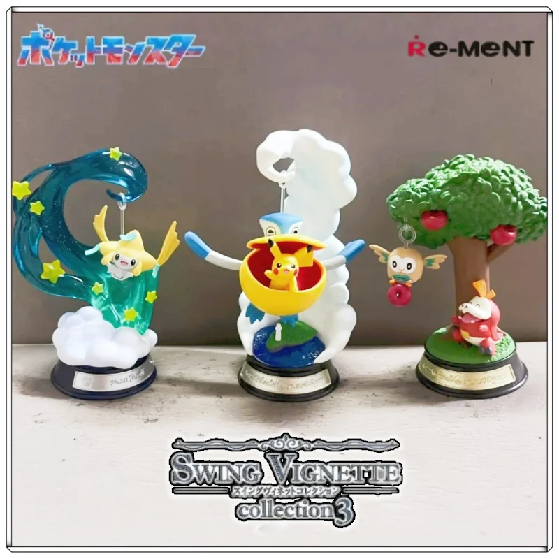 จิราชิ เกรนินจา วิงกัล สวิง วินเน็ต คอลเลคชั่น 03 บลายด์บ็อกซ์ ไซดั๊ก สโลว์โป๊ค ฟิกเกอร์ตกแต่งโต๊ะ สำหรับนักสะสมอนิเมะ