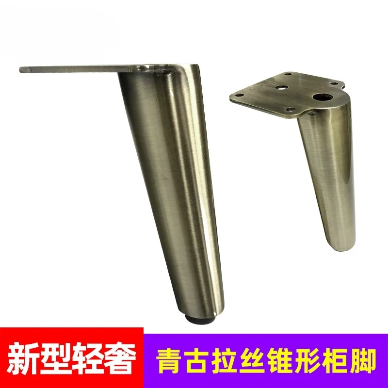Bronze Brushed Sofa Legs TV Cabinet Feets Entrance Cabinet Feets Dining Cabinet Legs High Table Feets Hardware Coffee Table Legs