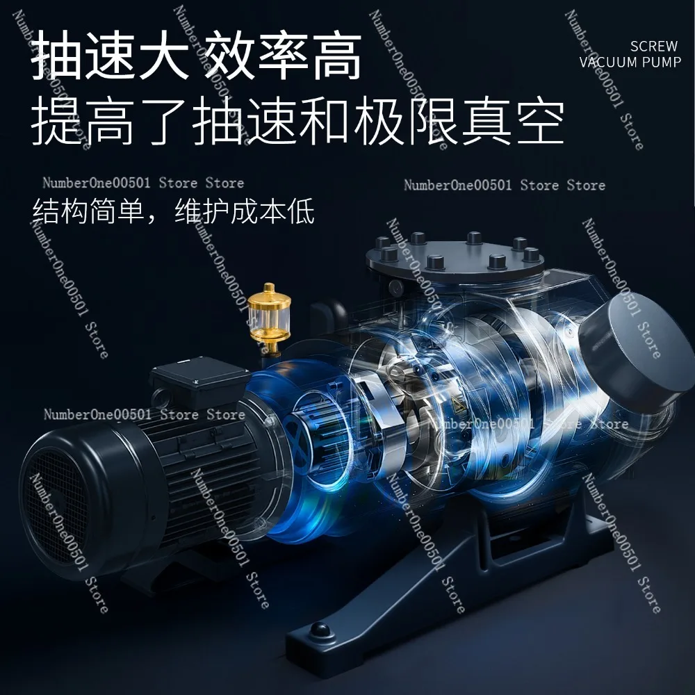 RVP Series Air Cooled Explosion Proof Roots Pump for Laboratory Industrial Use Vacuum Mechanical Booster Gas Pump