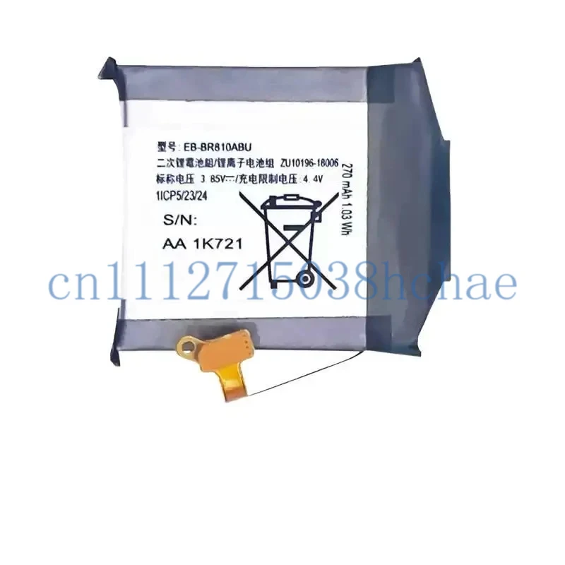 Suitable for Samsung SM-R810/SM-R815 smartwatch battery EB-BR810ABU battery