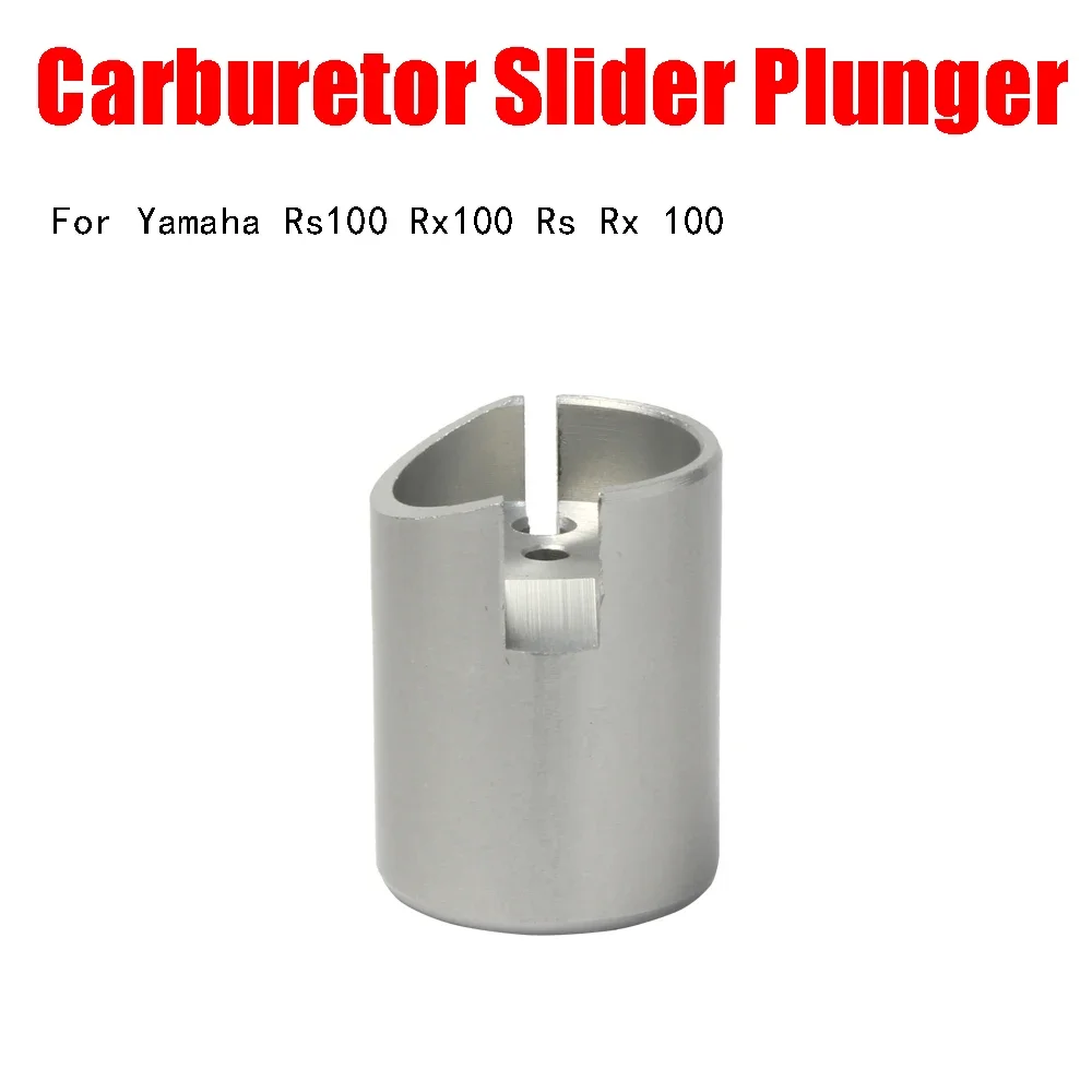 

Carburetor Carb Plunger Piston Slide For Yamaha Rs100 Rx100 Rs Rx 100