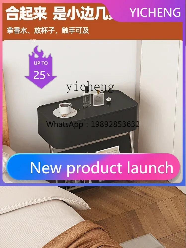 Gz Black Bedside Ta…