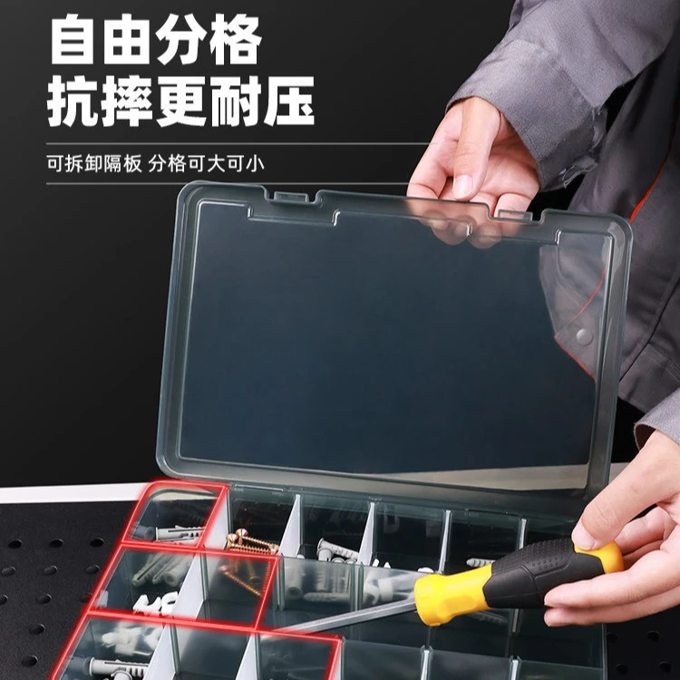 Small Compartment Hardware Storage Box Screw Terminal Electronic Component Parts Portable Tool Organizer Case Thick Plastic