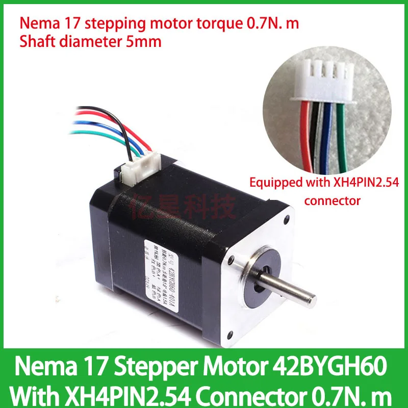 Nema 17 Stepper Motor 42BYGH60 With XH4PIN2.54 Connector 0.7N. m Shaft Diameter 5mm Single Shaft Durable Step Angle 1.8 °