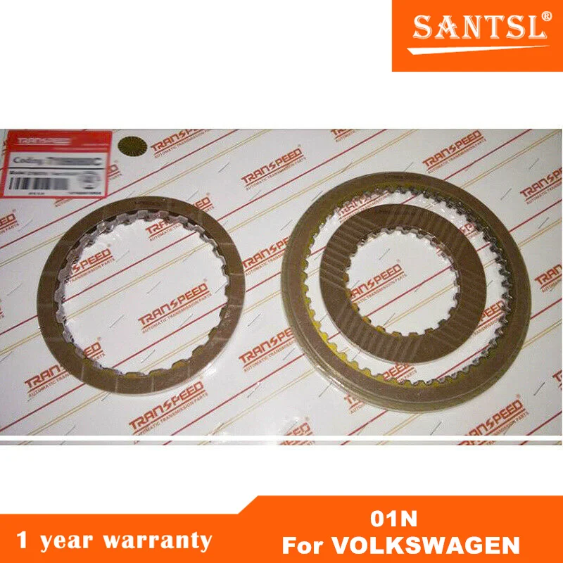 

095 01M 01N Automatic Gearbox Transmission Friction Kit Clutch Plate For VW 1996-ON T109080C 10905A Car Accessories