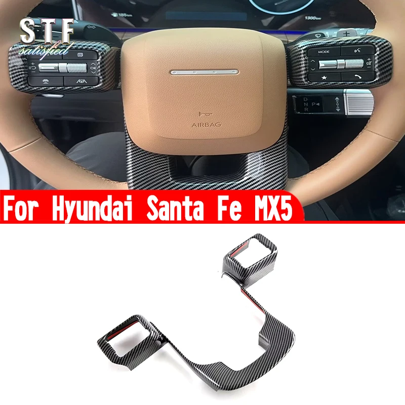 

Для Hyundai Santa Fe MX5 2024 2025 аксессуары ABS внутренняя отделка рулевого колеса литье декоративные наклейки