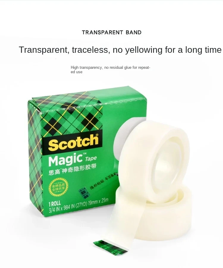 3M Scotch 810 Invisible Tape - High Viscosity Residue-Free Tape Suitable for Office Supplies Household Items and School Supplies