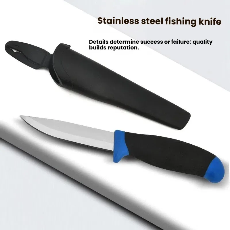 Stainless Steel Floating Fish Fillet Knife And Tool with Dual-Color Rubber Grip & Sheath Kitchen Fruit Knife Cooking Knife