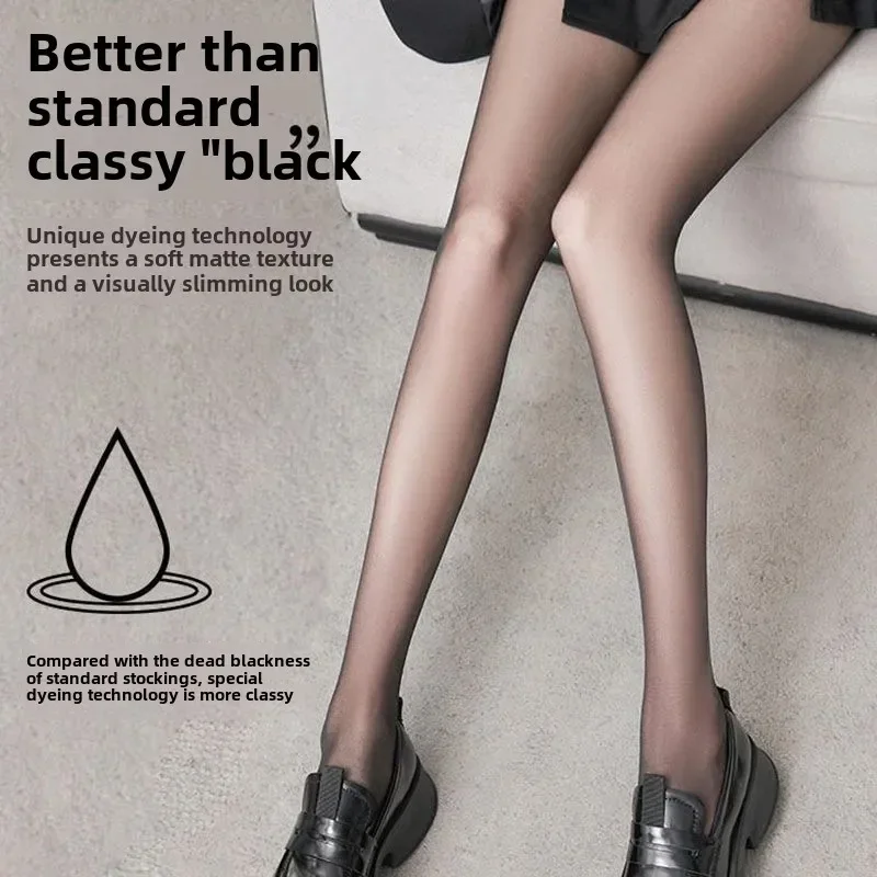 New Spring and Fall Thin Pantyhose Anti-hook Silk Does Not Drop Sexy 0d Ultra-thin Black Mercerized Leg Magic Black Pantyhose