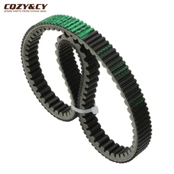 Scooter Pcx150 Racing Belt For Honda Click150 WW150 Vario150 Pcx WW Click Vario 125cc 150cc 23100-K36-J01 4T