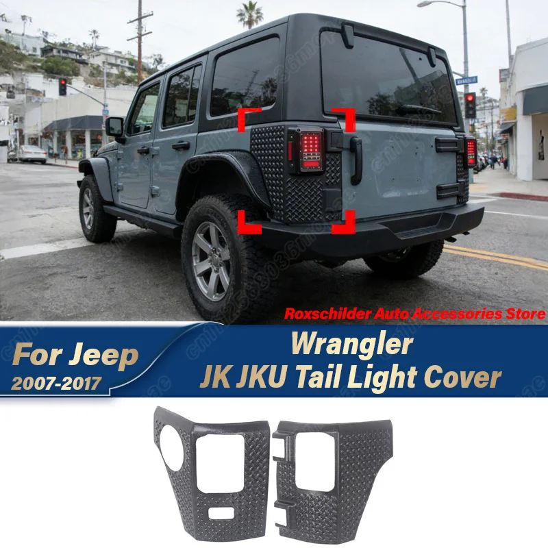 

For Jeep Wrangler JK JKU 2007 2008 2009 2010 2011 2012 2013 2014 2015 2016 2017 Automobile Rear Taillight Lampshade Decoration