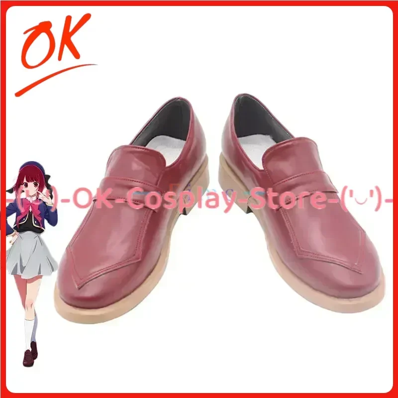 

[Customized] Oshi no Ko Hoshino Rubii Cosplay Shoes Game Roleplay Costume Prop Halloween Carnival Holiday Party PU Leather Boots