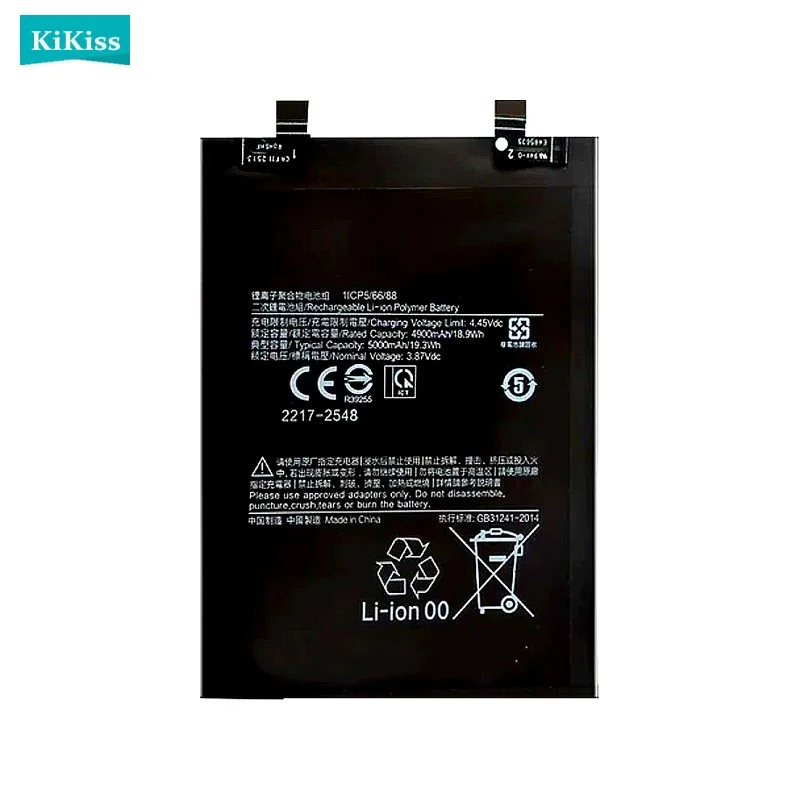BP4K Mobile Phone Battery For Xiaomi Redmi Note 12 Pro Note12 Pro/For Redmi Note 12T/Poco X5 Pro X5Pro 5G 5000mAh High Quality