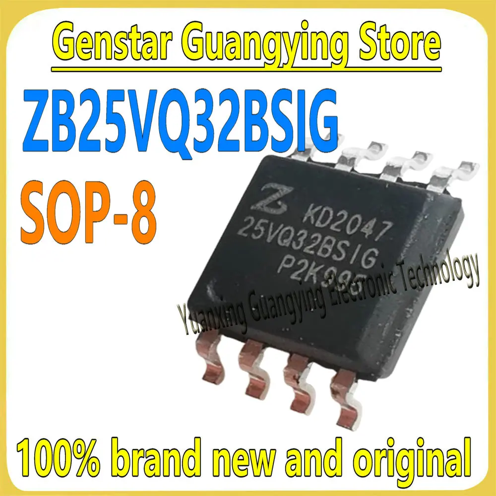 (5 pieces) ZB25VQ32BSIG 25VQ32BSIG SOP-8 32 Mbit NOR Flash memory chipset, 100% brand new