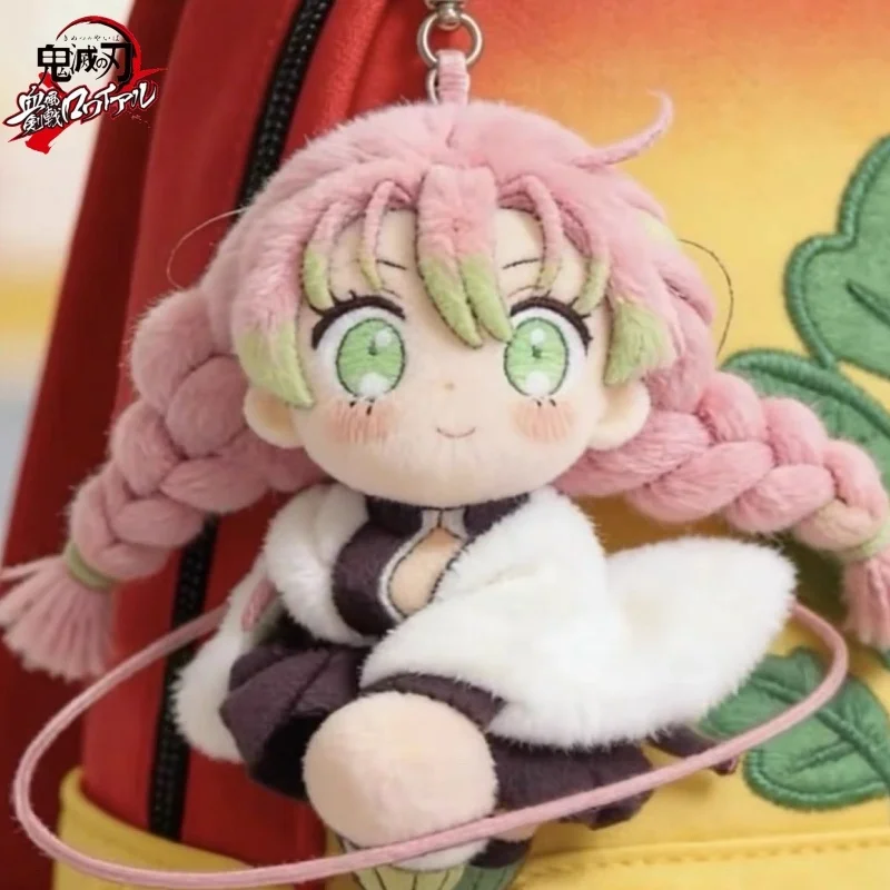 

Новая милая плюшевая игрушка-брелок «Киллер демонов» Канроуджи Мицури, унисекс, креативный дизайн, аниме, модный декор, праздничный подарок