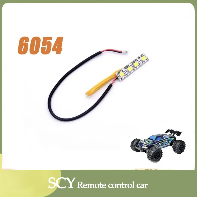

Оригинальные запасные части для радиоуправляемых автомобилей SCY 16101 1/16, фары Bigfoot 6054, подходит для SCY 16101 16102, стоит купить