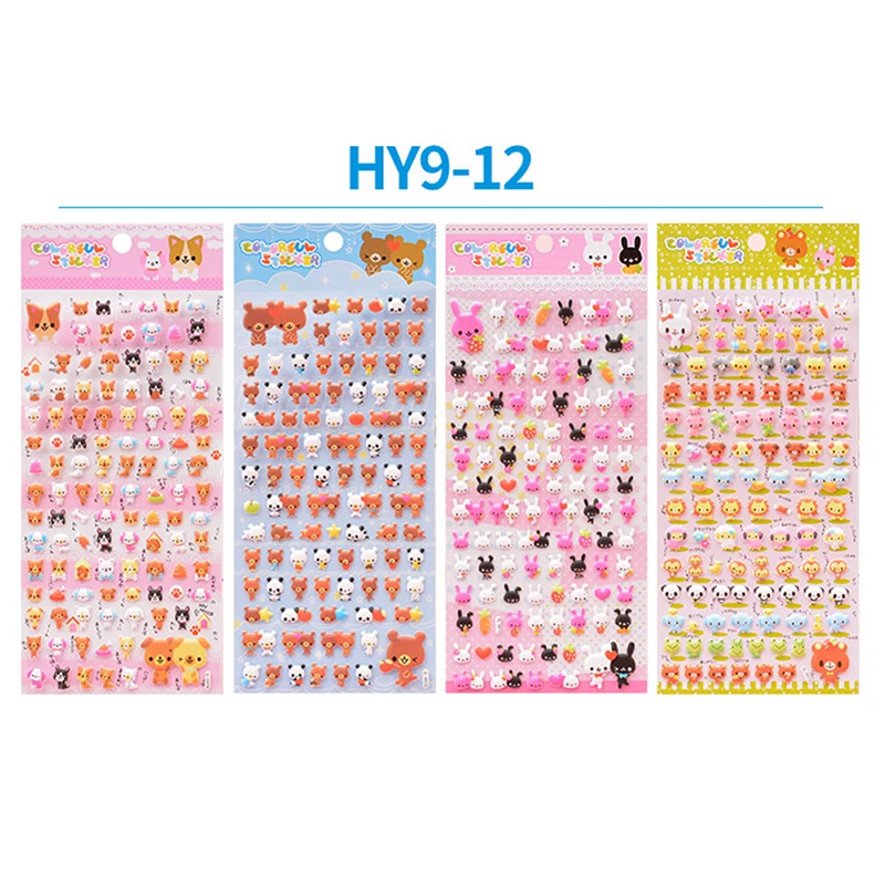 Cute Mini Animal Stereoscopic 3D Bubble Sticker Diary Sticker Decor Stationery Stickers