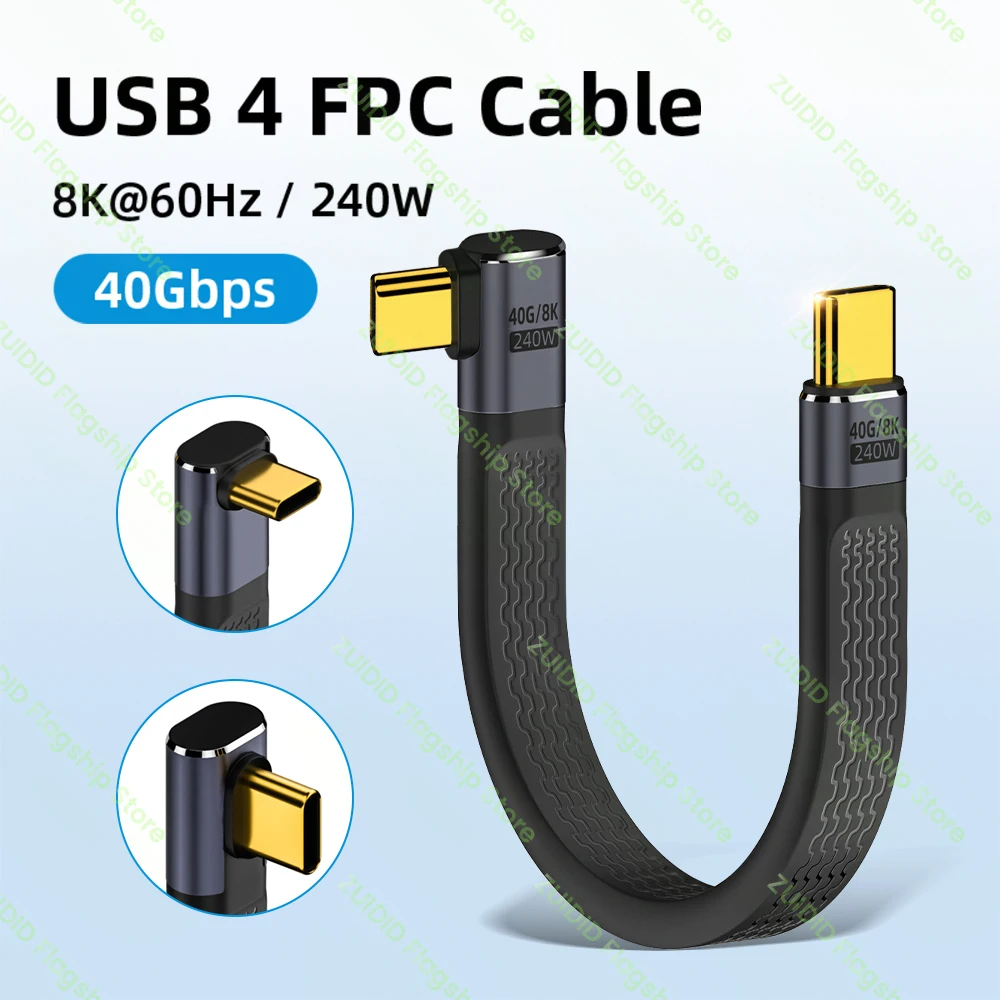 Elbow USB 4.0 Gen3 40Gbps FPC Cable PD 240W 5A Fast Charging USB C to Type C Cable Thunderbolt 3 8K@60Hz Cable USB C Data Cabel