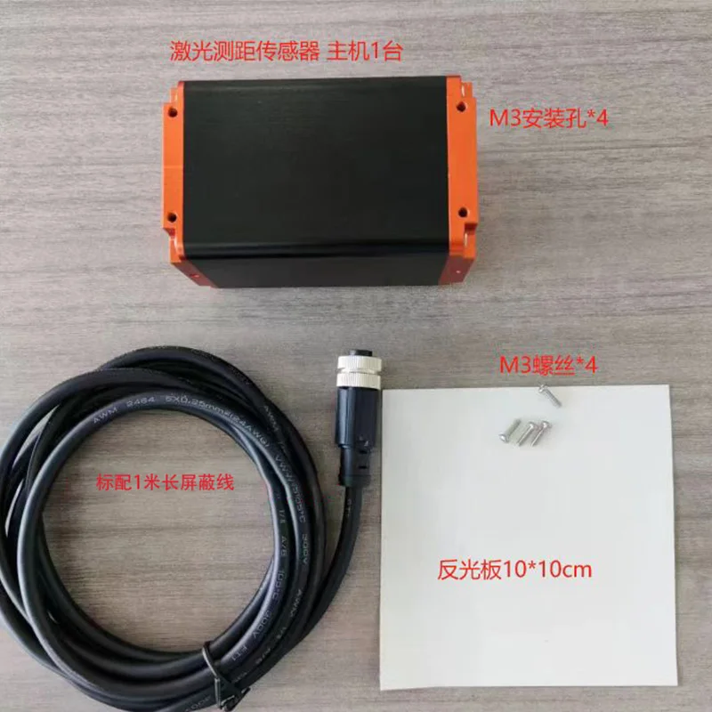 

Laser Distance Sensor TTL 485modbus Analog Displacement High Precision Industrial Module Meter with Display