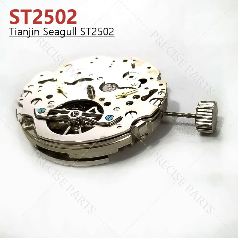china-tianjin-seagull-st25-movement-st2502-2503-movement-five-pin-automatic-mechanical-movement-watch-accessories