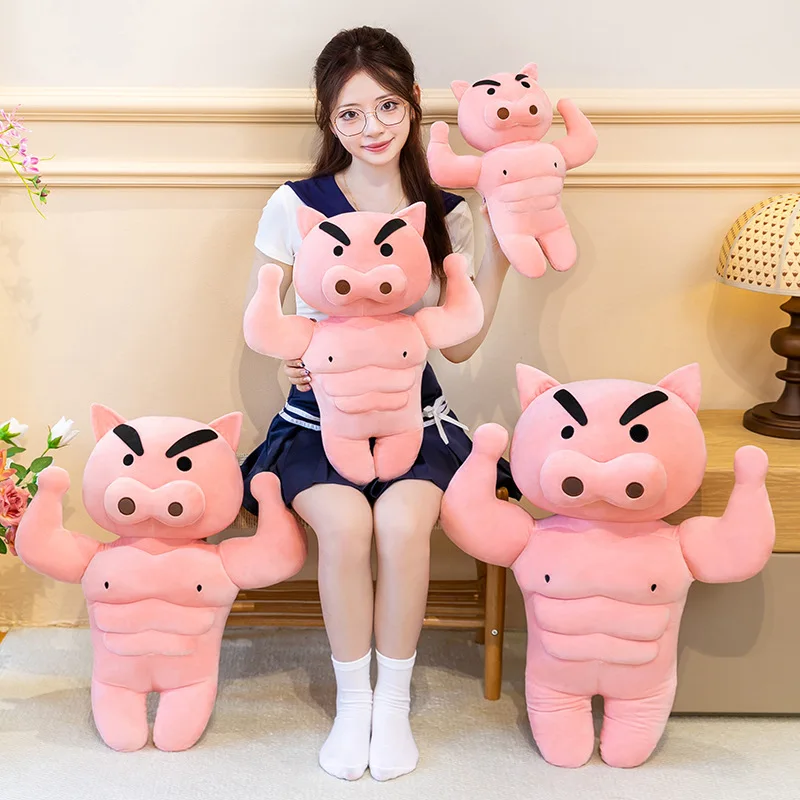 Muscle Pig Plush Doll Strong Man Abdominal Muscle Piglet Stuffed Animal Funny Ugly Cute Throw Pillow Birthday Xmas Gift for Kids