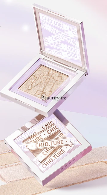 

Monochrome Highlight Powder Pearlescent Face Brightening Nose Shadow Repairing Color Covering Tear Groove Star Diamond Flashing