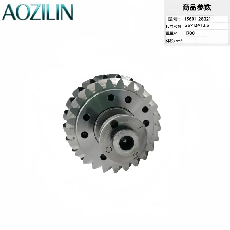 AOZILIN Engine Balance Shaft for 13601-28021 13602-28030 13601-0H020 13601-28020 Auto Replacement Part High Precision Durable