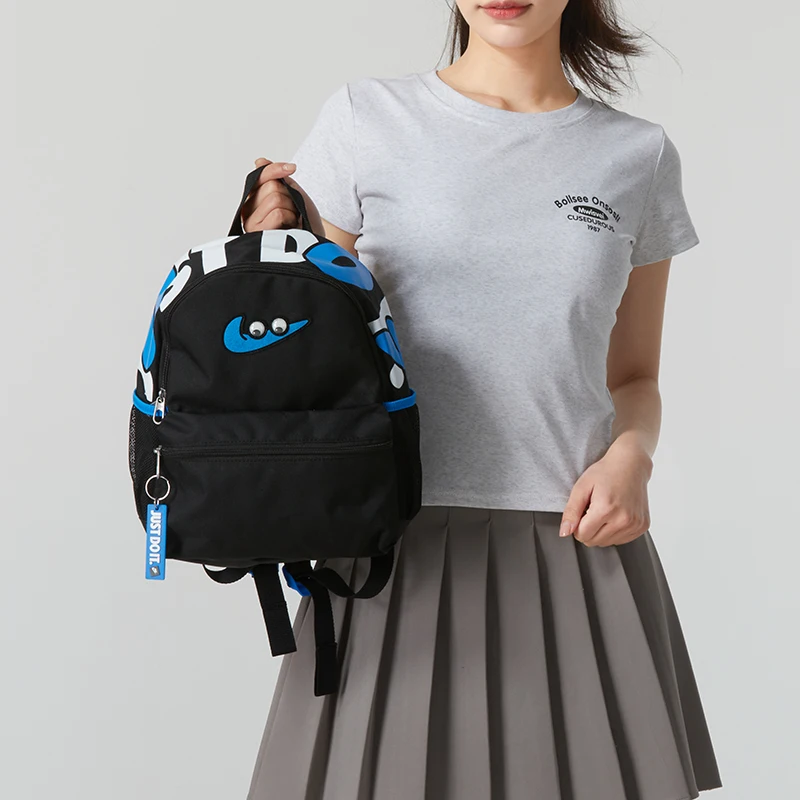 nike-backpacks-for-women-and-men-fashionable-small-bags-outdoor-travel-bags-school-bags-for-primary-school-students-casual-backpacks-fz7259-010