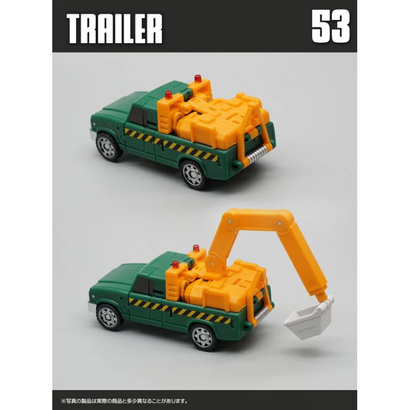 Transformation Toy MFT MF-53 MF53 Wrecker pulley Pioneer Series Atcion Figure Collection Model Ornament Toys Gifts In Stock