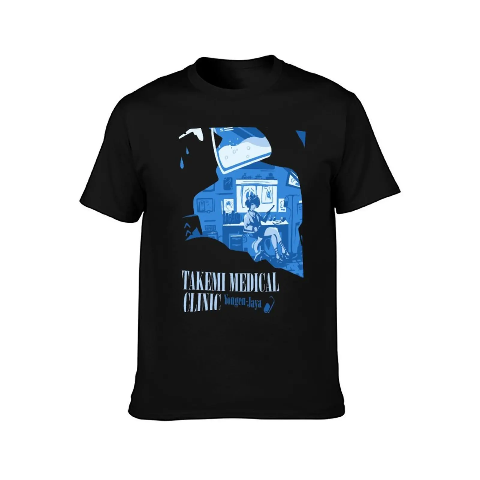 Takemi Medical Clinic T-Shirt, Summer Casual Cotton Tee, Oversized Streetwear Tops, Vintage Graphic Print, Unisex Men Women