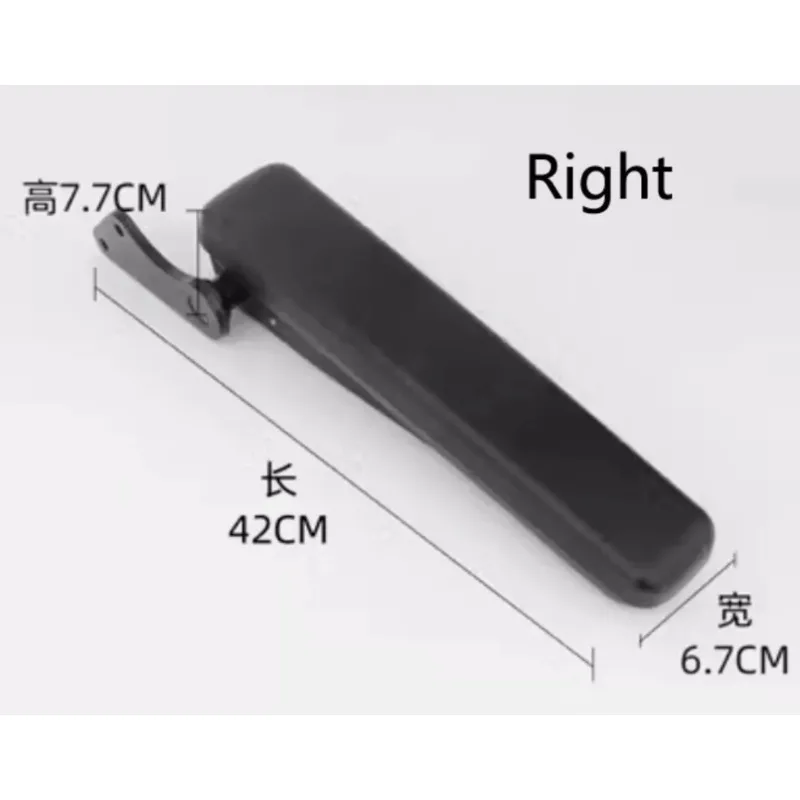 

1 Set For Kobelco 75/140/200/210/250/260/350-8 Excavator Cab Seat Armrest