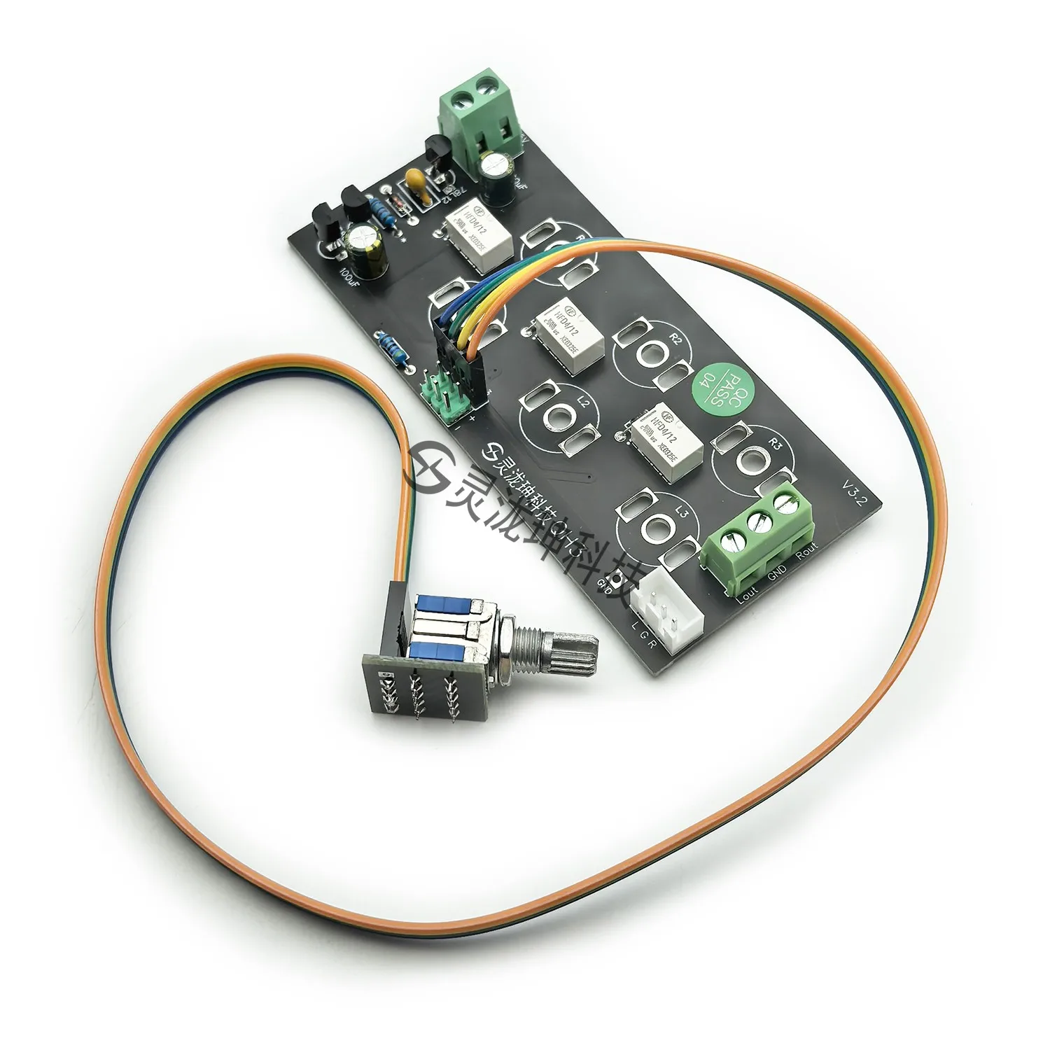 Audio Input Switching Board/Lossless Audio Source Selection/Relay Signal Manual Selection/RCA Switching Board Kit